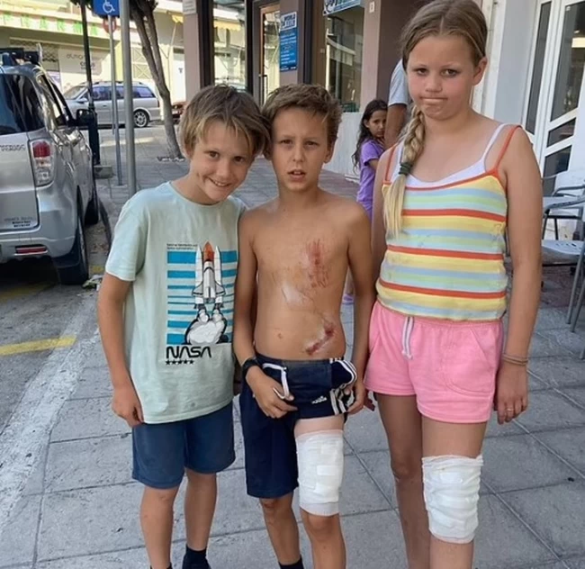 επιθεση