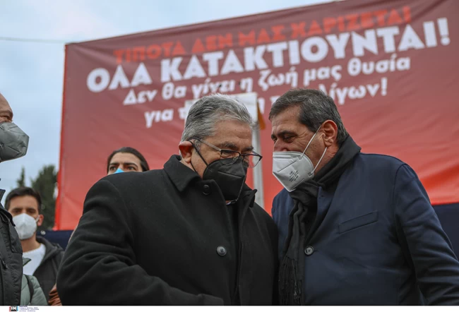Κουτσούμπας Πελετίδης