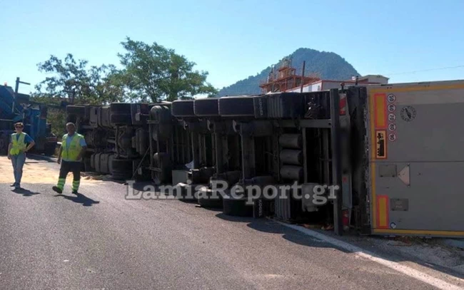 ΝΤΑΛΙΚΑ ΛΑΜΙΑ