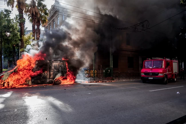 ΕΠΕΙΣΟΔΙΑ ΒΑΝΑΚΙ