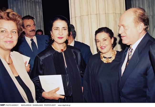 ΕΙΡΗΝΗ ΠΑΠΑ
