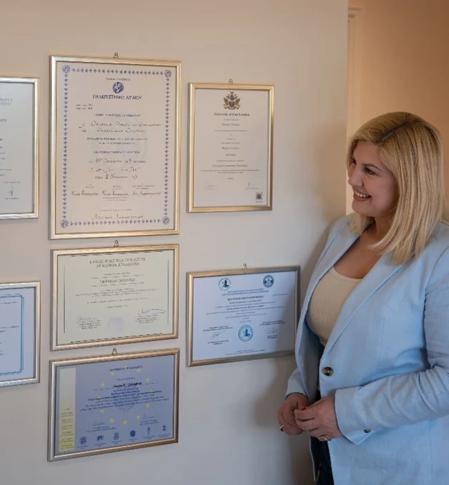 ΡΑΝΙΑ ΘΡΑΣΚΙΑ