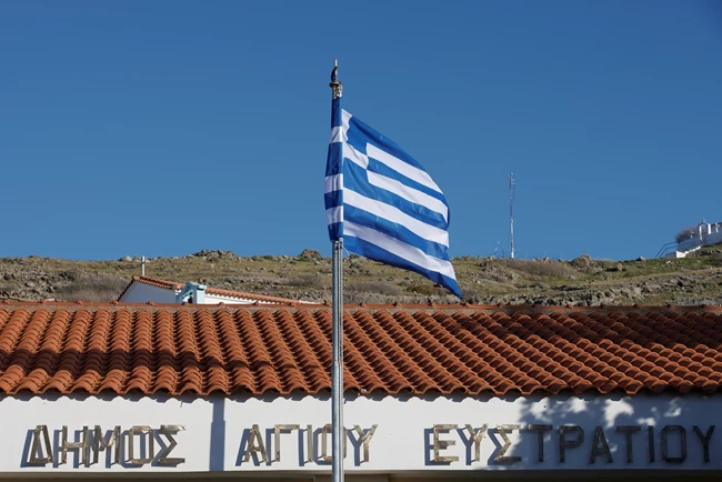 Άγιος Ευστράτιος
