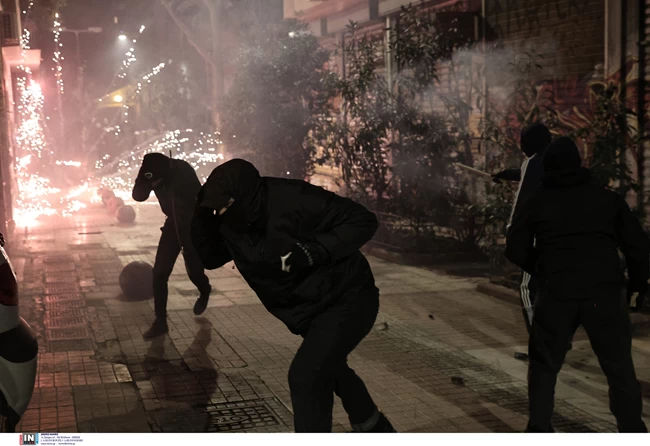 ΕΞΑΡΧΕΙΑ ΕΠΕΙΣΟΔΙΑ