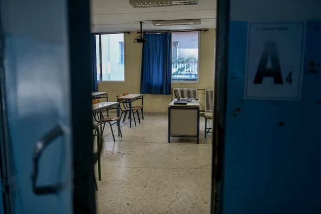 κλειστά σχολεία τηλεκπαίδευση