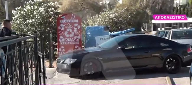 Σπυροπούλου