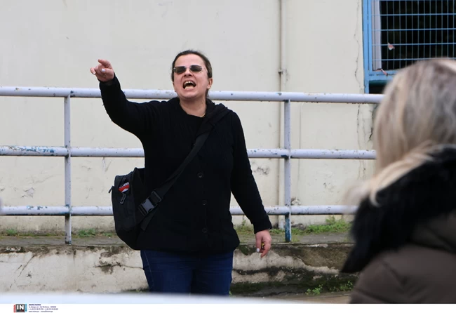 ΛΑΡΙΣΑ ΣΥΓΓΕΝΕΙΣ