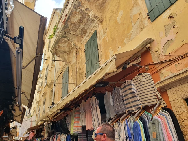 ΚΕΡΚΥΡΑ