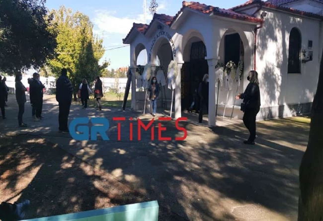 Μαραθωνοδρόμος