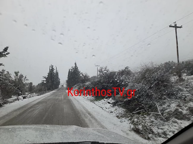 korinthos