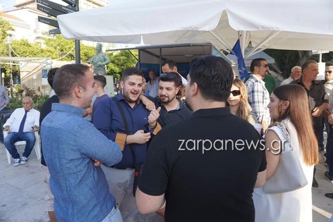 ΧΑΝΙΑ ΑΓΑΠΗΔΑΚΗ ΚΑΡΑΓΙΑΝΝΗΣ