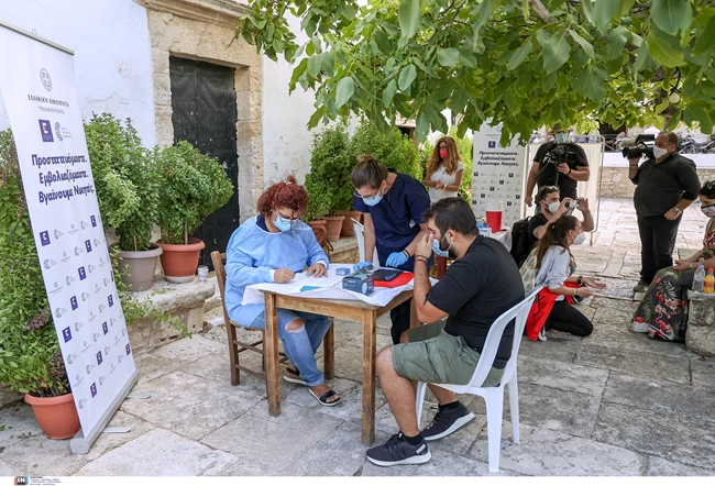 ΕΜΒΟΛΙΑΣΜΟΙ