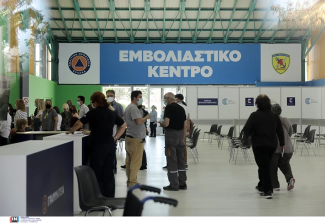 Άνοιξε η πλατφόρμα για την τρίτη δόση: Τι ισχύει για όσους νόσησαν ή εμβολιάστηκαν με J&J