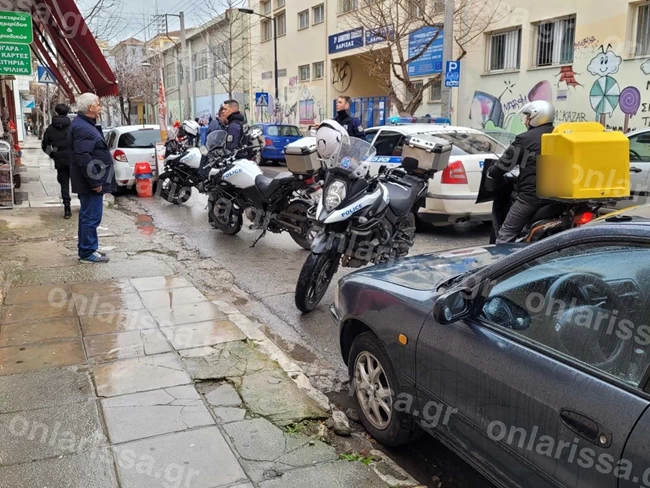 ΞΥΛΟ ΜΑΘΗΤΕΣ ΛΑΡΙΣΑ