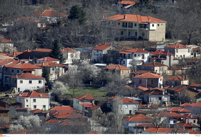 κοζανη