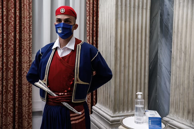 Προεδρικό Μέγαρο