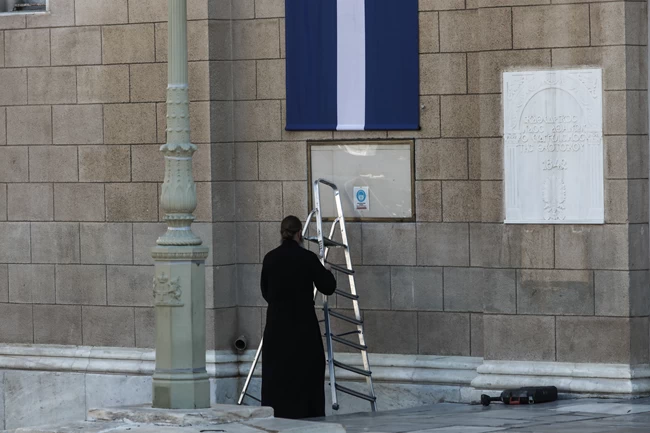 ΦΙΛΙΠΠΟΣ ΓΛΥΞΜΠΟΥΡΓΚ ΝΙΝΑ ΦΛΟΡ