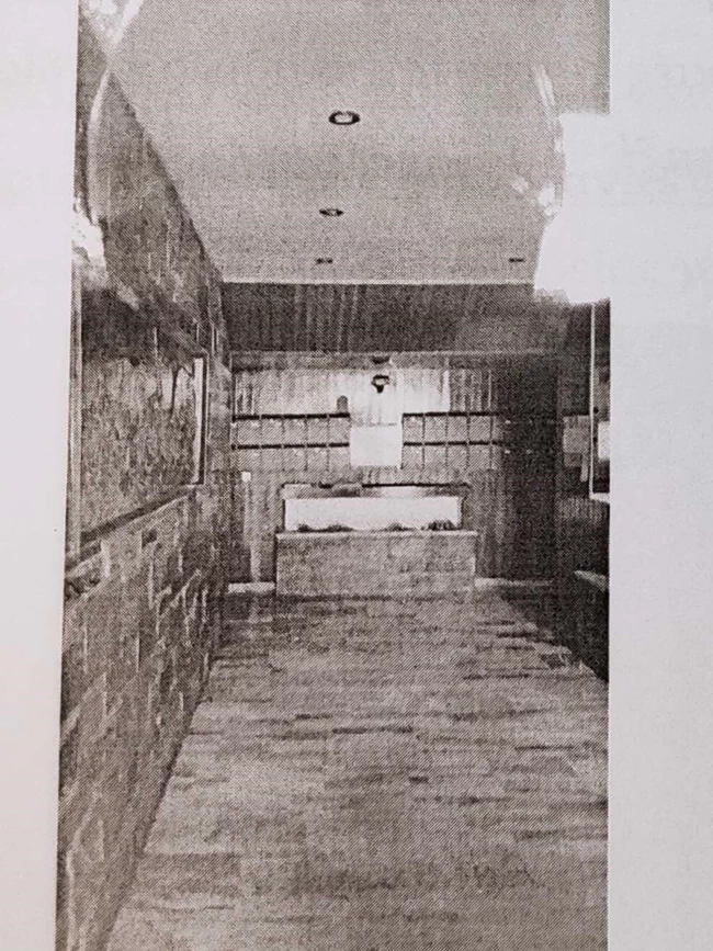 κινητό