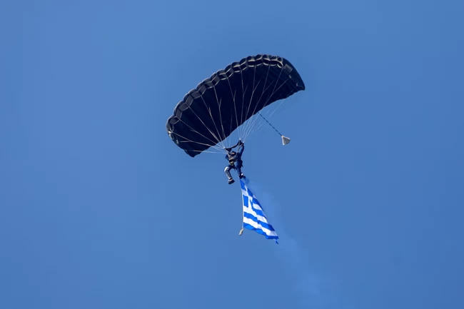 ΠΑΡΕΛΑΣΗ
