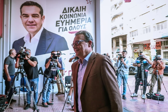 ΦΑΜΕΛΛΟΣ
