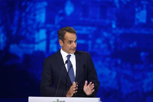Κυριάκος Μητσοτάκης