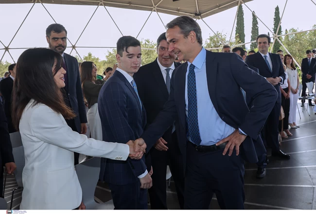 Φώφη Γεννηματα