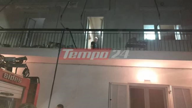 πατρα