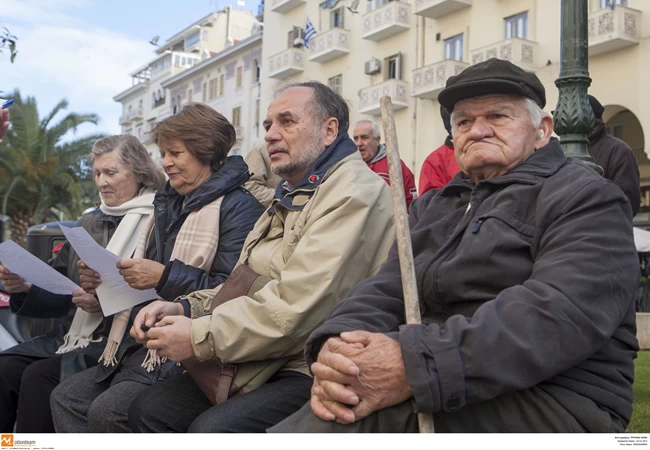 ΣΥΝΤΑΞΙΟΥΧΟΙ