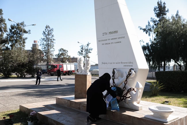 σακελλαροπουλου λιμενικο
