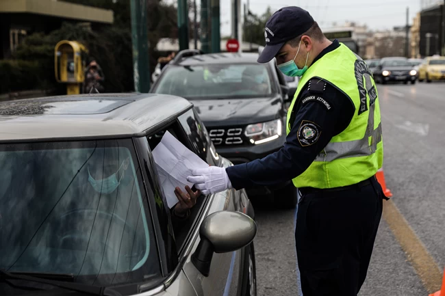 Πελώνη: Με το άνοιγμα της εστίασης πιθανόν θα αρθεί η απαγόρευση στις διαδημοτικές μετακινήσεις