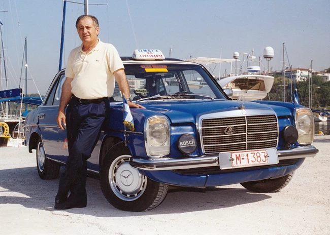 ΤΑΞΙ