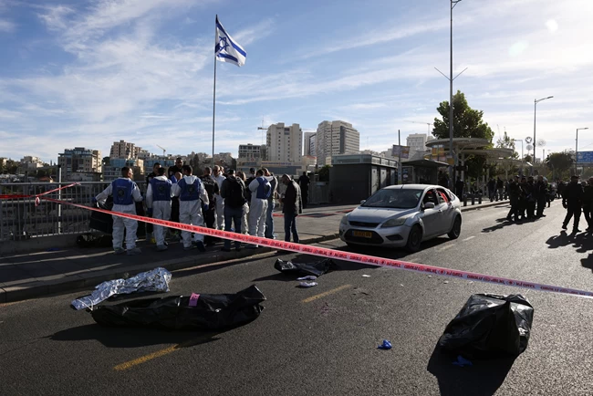 Ιερουσαλήμ