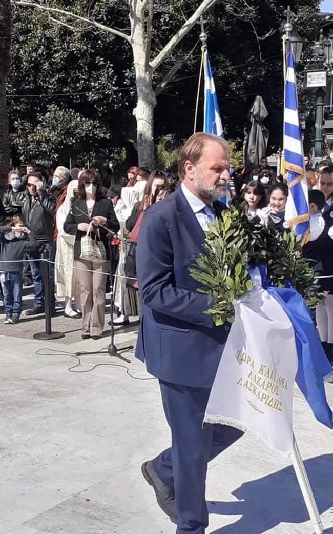 ΛΑΖΑΡΟΣ ΛΑΣΚΑΡΙΔΗΣ