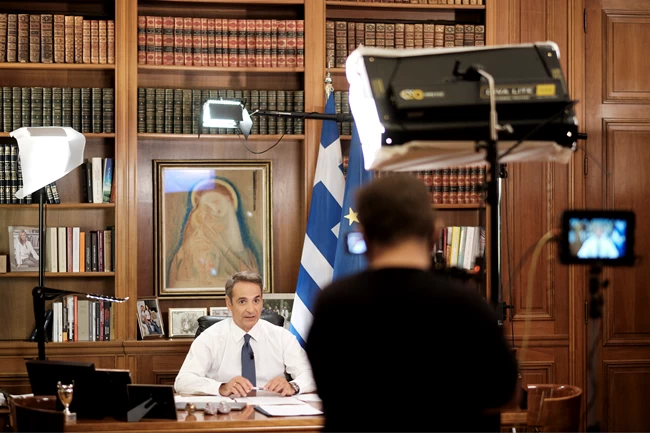 Κυριάκος Μητσοτάκης