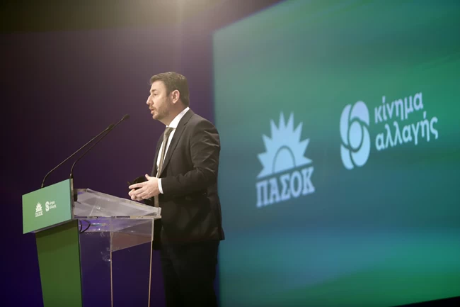 Ανδρουλάκης