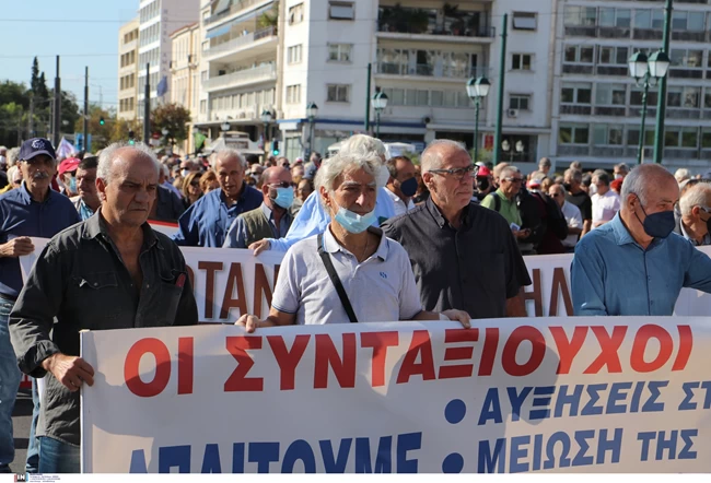 συνταξιουχοι