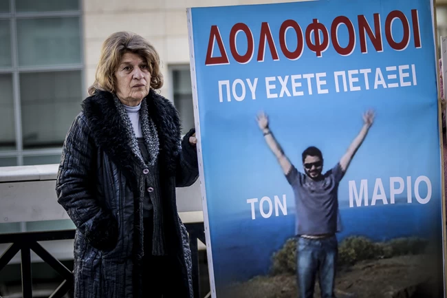 Υπόθεση Μάριου Παπαγεωργίου: Οι δύο νέες συλλήψεις, ο ισοβίτης που μίλησε και το μυστήριο με τη σορό του