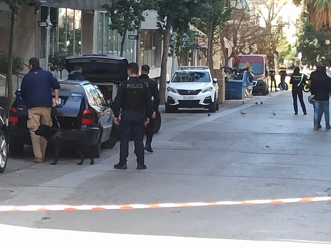 ερευνα βομβα