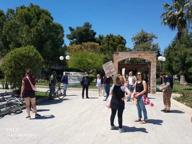 Αλεφαντή