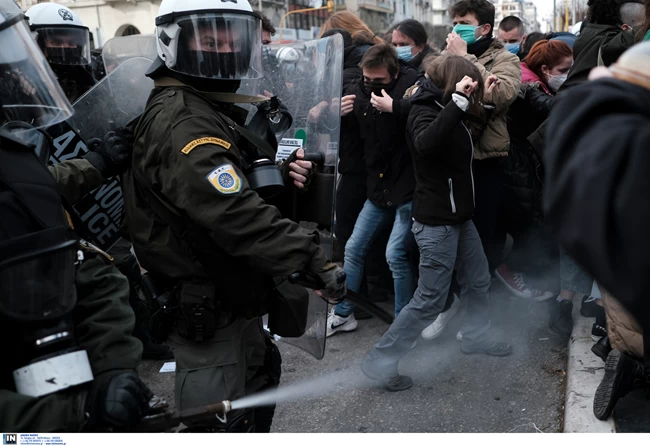 Συλλαλητήριο Θεσσαλονίκη