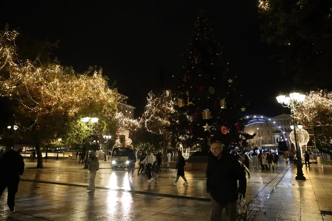 ΧΡΙΣΤΟΥΓΕΝΝΑ ΑΘΗΝΑ