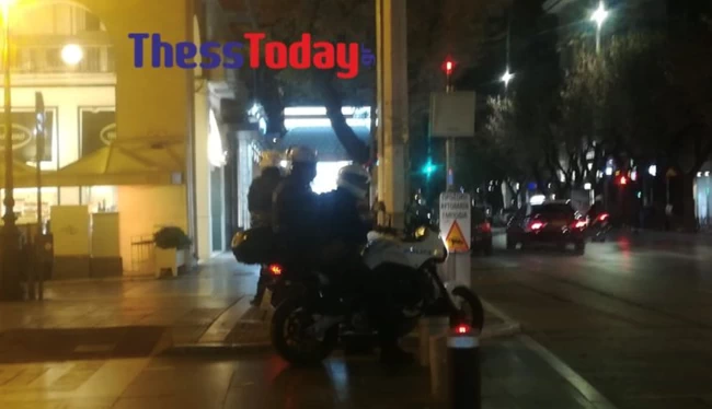Θεσσαλονίκη