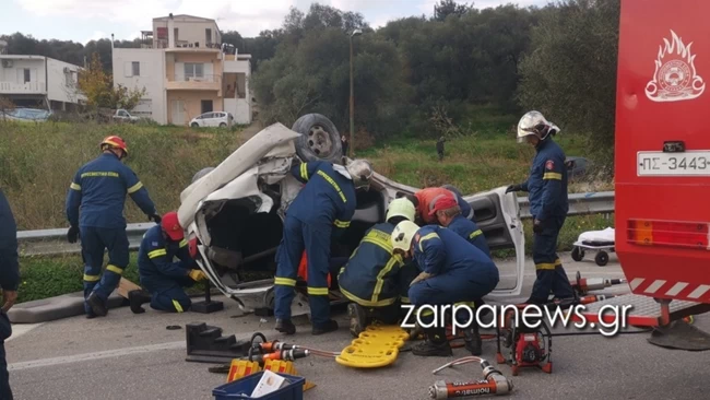 Ατύχημα Κρήτη