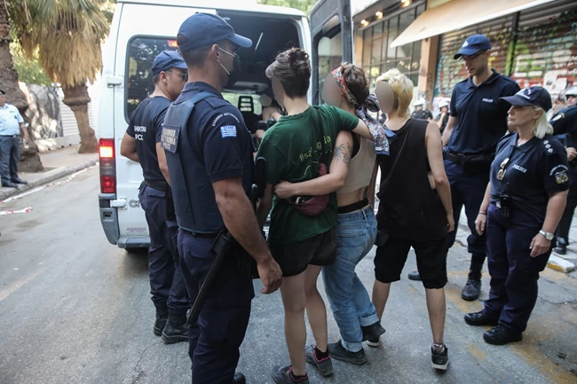 εξαρχεια