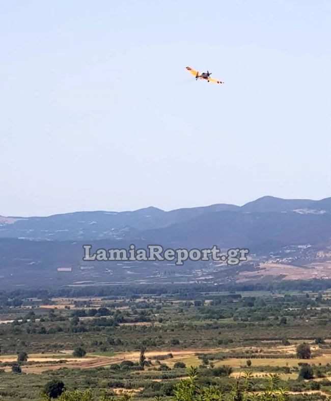 ΦΩΤΙΑ ΥΠΑΤΗ
