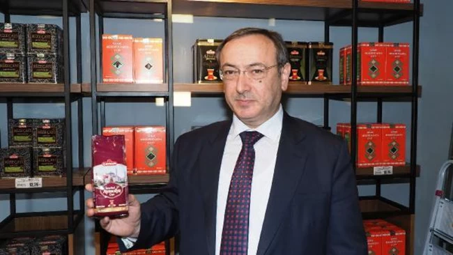 αγια σοφιά τσάι
