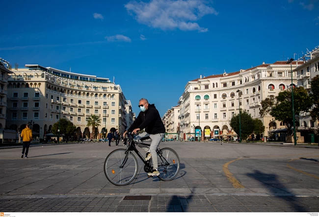 ΘΕΣΣΑΛΟΝΙΚΗ