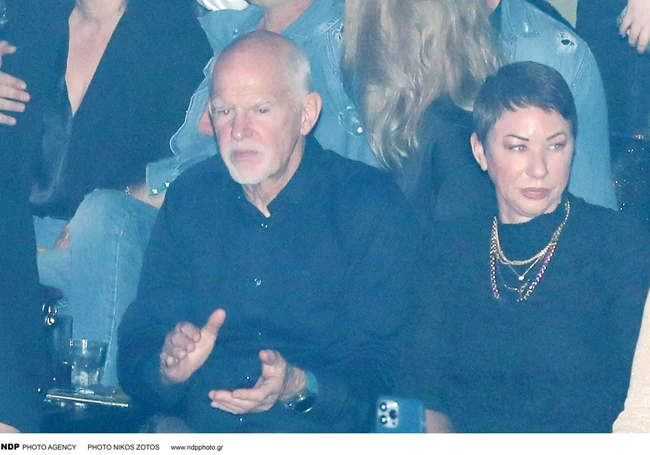 ΠΑΠΑΝΔΡΕΟΥ ΜΠΟΥΖΟΥΚΙΑ