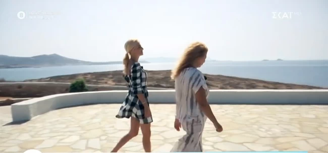 αλιμπερτη