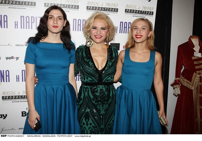 OLGA_SKIADARESI_MPESI_MALFA_NIKI_SKIADARESI
